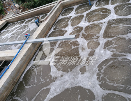 化工廢水處理設(shè)備工程驗收