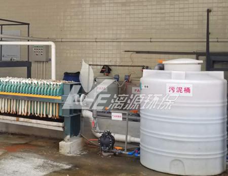 丙烯樹(shù)脂廢水處理工程