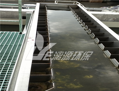 涂裝廢水處理技術(shù)