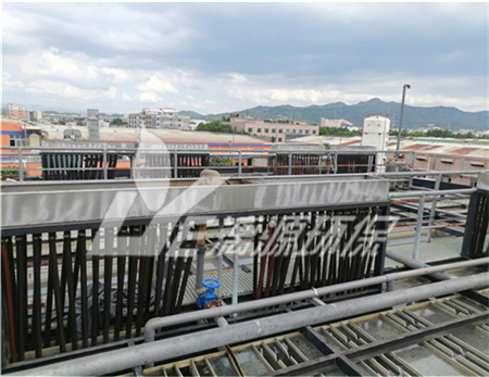 1-氨基蒽醌廢水處理工藝